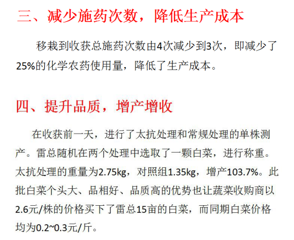 1513333365225573jAW2.png blob.png