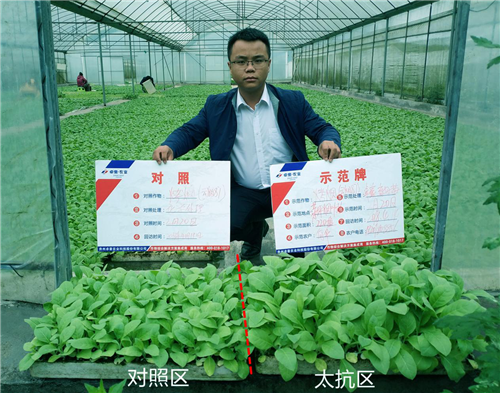 1531292124666210RAHu.png 圖片2.png